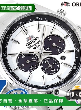 日本直邮 东方新七十年代太阳能WV0041TX计时手表品牌乳白色ORIEN