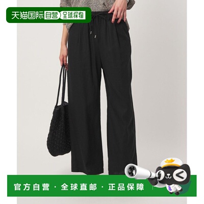 UNITED ARROWS green label relaxing BREEZE LINEN布雷斯亚麻宽
