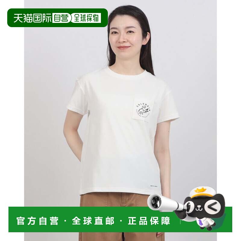 日本直邮女式户外口袋短袖T恤 Sea Salt上衣