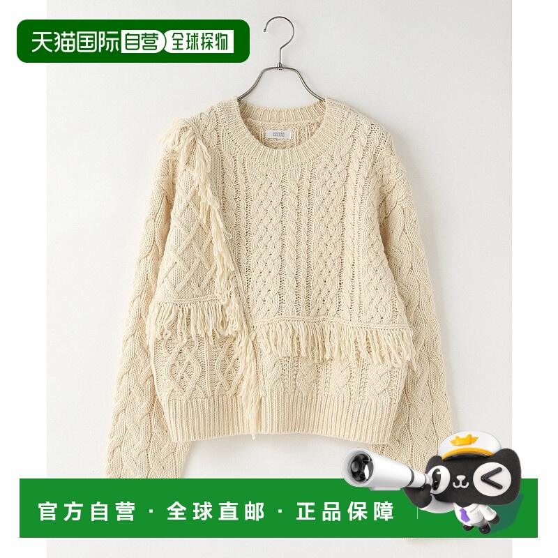 1h可退 日本直邮LOWRYS FARM 女装 宽松短款绞花流苏针织 Polo 衫