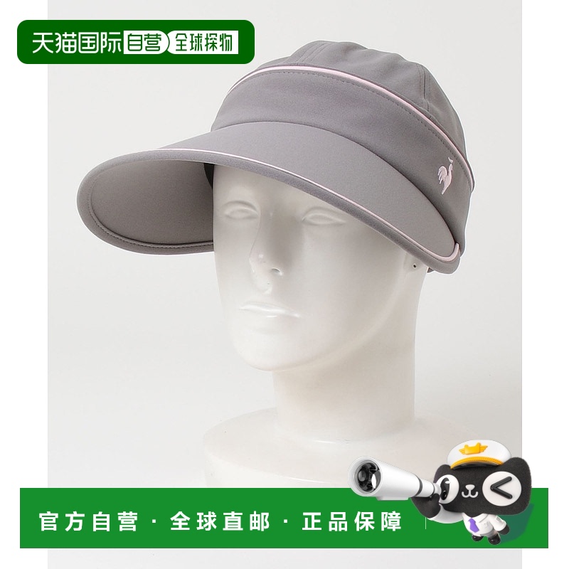 1h可退 日本直邮le coq sportif 女士2WAY防晒遮阳帽 LT5SCP50L