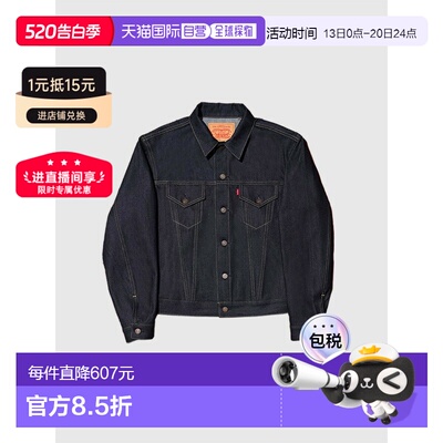 日本直邮Levi's Vintage Clothing 74998-0003 Levi's Vintage Cl