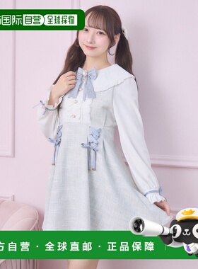 1h可退 日本直邮ROJITA 女装 亮片粗花呢 连衣裙 蕾丝装饰圆领 15