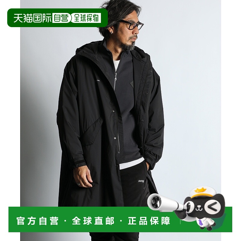 1h可退 日本直邮DUFFER男装PERTEX Shield防水轻量连帽防寒夹克