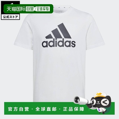 日本直邮 adidas 生活风格 Essentials 大logo纯棉半袖T恤[IB1670