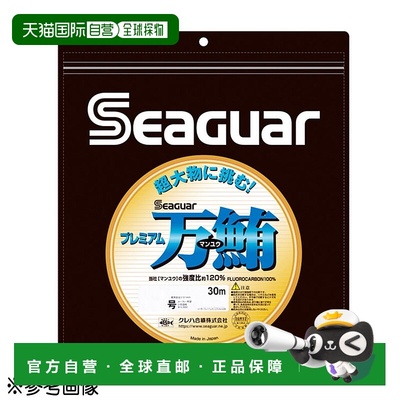 日本直邮Kureha Seaguar Premium 曼图纳 30m 60 号
