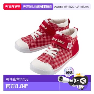 日本直邮日潮 MIKIHOUSE日本制粉色格纹大童鞋三段23-9403-490