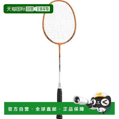 日本直邮GOSEN Legendary 15A 羽毛球拍（仅拍框）橙色 MBL15AOR