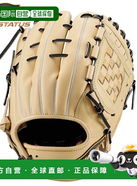 日本直邮ZETT Pro Status SE 系列软式棒球手套Genda 型右手投掷B