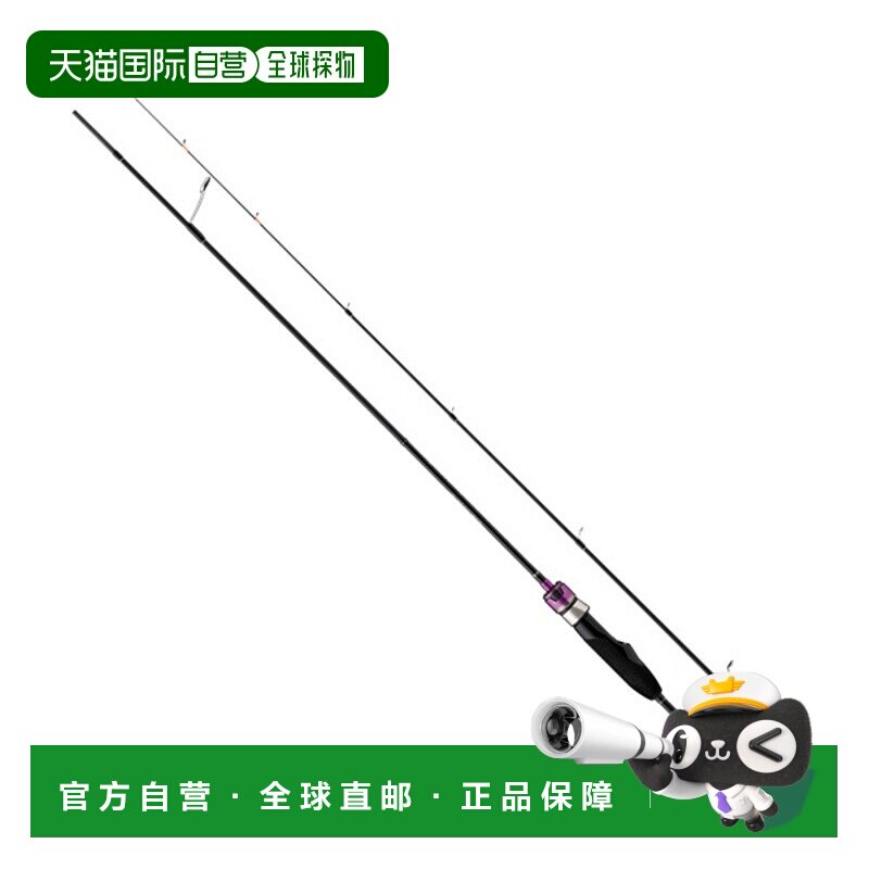 日本直邮Major Craft Banshee Begins 鳟鱼竿实心竿尖型号 BFBS-S