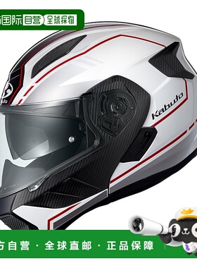 【日本直邮】OGK  自行车头盔系统 RYUKI BEAM 白红（XL）