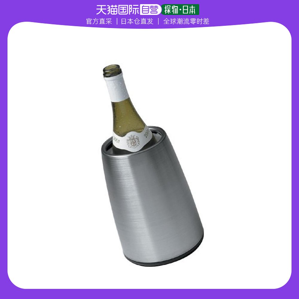 【日本直邮】Keys Factory 任天堂ACTIVE BODY for Nintendo Swit使用感如何?