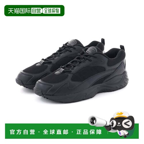 日本直邮Adidas 运动鞋 黑色 3E宽楦 舒适防疲劳 AD2000休闲鞋