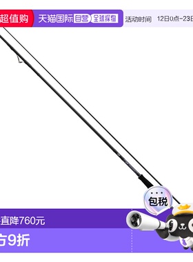 日本直邮大和棒 '21 Emeraldas MX IL 86M/N