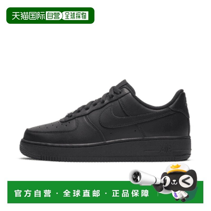 日本直邮Nike女款板鞋黑色耐克