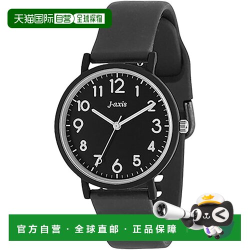 J-AXIS 莫兰迪色系防水硅胶带石英手表 黑色 CF2D0006