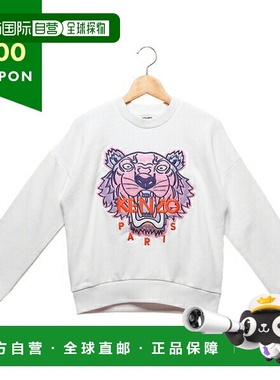 日本直邮Kenzo 长 T 恤徽标印花 T 白色 Multi 儿童 KENZO 10P