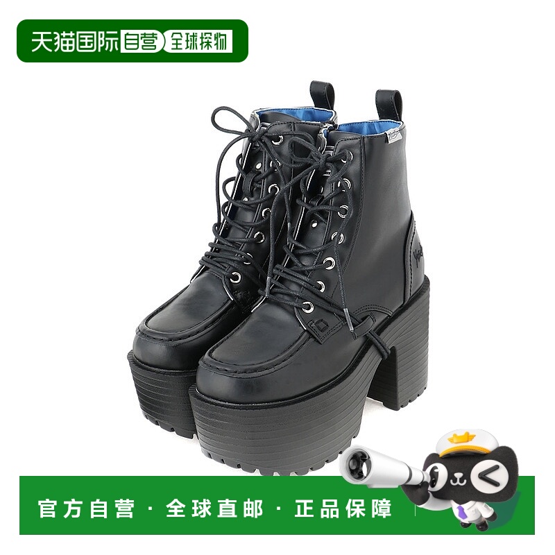 日本直邮YOSUKE 厚底系带靴