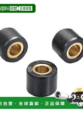 【日本直邮】Kitaco 级滚筒套装25.0g PS250/Forsyte 462-1103250