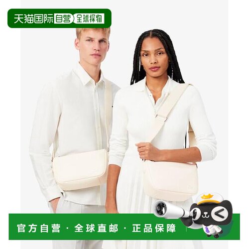 日本直邮LACOSTE 经典款 Magnus 侧背包 【付后1h可退】
