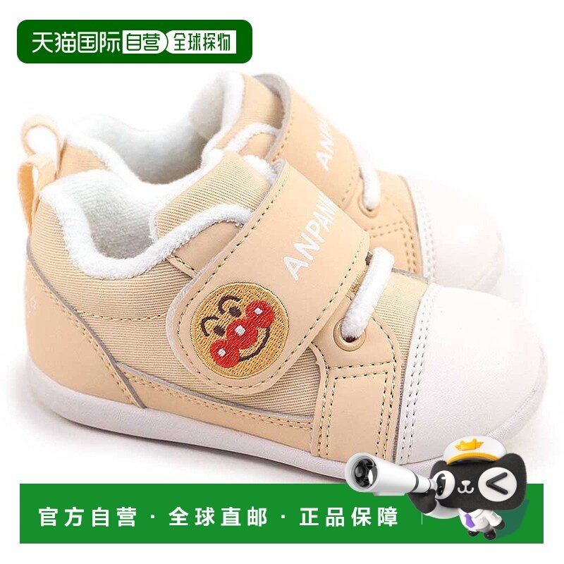 日本直邮面包人宝宝运动鞋APM B56魔术贴儿童鞋Moonstar面包人moo