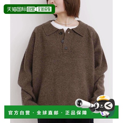 日本直邮fig London 女装 80%羊毛圆领针织衫 短款百搭POLO毛衣 7