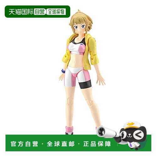 【日本直邮】Figure-rise Standard 手办 高达创战者TRY 星野文奈