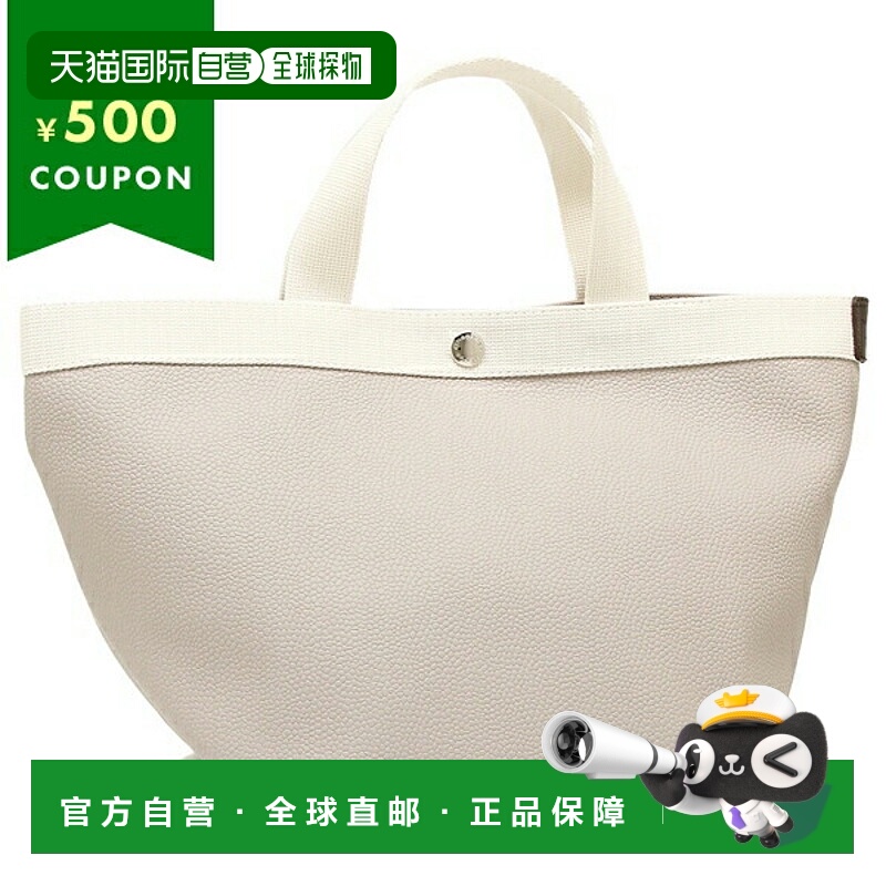 自营｜Herve Chapelier 手提包女士 707GP 6302