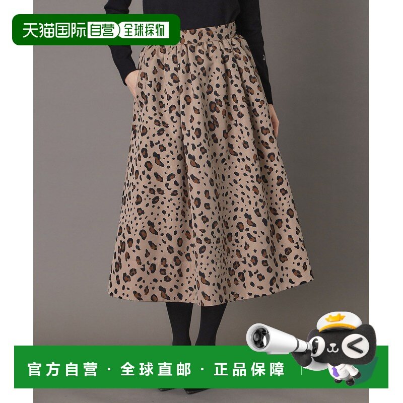 1h可退 日本直邮DRESSTERIOR 女装 豹纹褶裥设计 A字半身裙 侧袋,女装/女士精品,半身裙,淘宝优惠券,粉丝福利购,淘宝优惠卷