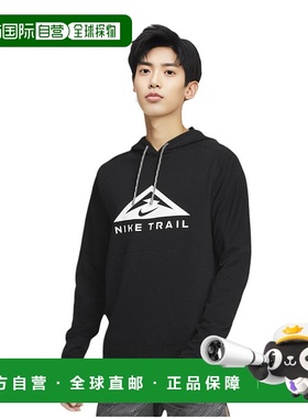 日本直邮Nike DRI-FIT TRAIL Logo字母印花连帽卫衣 男款 黑色
