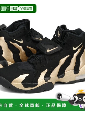 日本直邮NIKE耐克男女同款篮球鞋HM9236-001