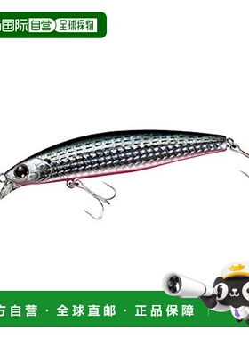 【日本直邮】达亿瓦SHORELINE SHINER Z路亚饵 假饵97S-DR 3D矶钓