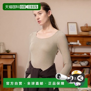 日本直邮Uniqlo Uniqlo 极暖Heattech Rib U领胸罩T恤长袖T恤 478