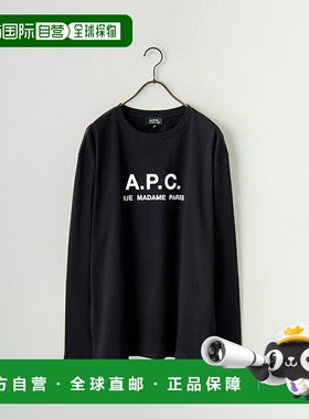 日本直邮A.P.C. 男士logo印花长袖T恤 RUE-MADAME-H-MANCHES男装