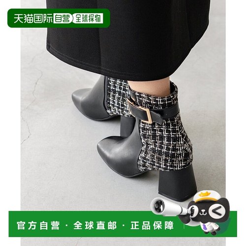 日本直邮Menue 方形鞋头金色腰带靴 ME8623BW003024