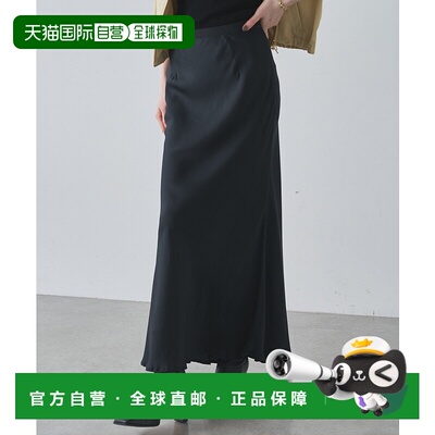 1h可退 日本直邮Drawing Numbers 女装 全醋酸 简约优雅 美人鱼半