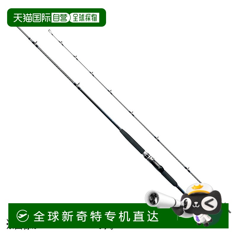 日本直邮Shimano 钓竿 '20 Sea MightyxTYPE64 80-300 [5]