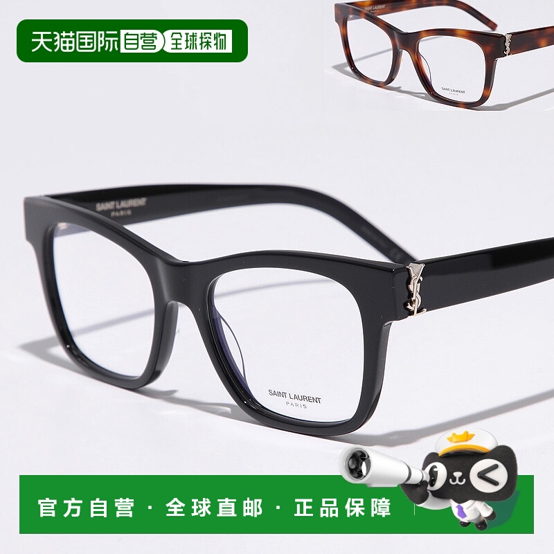 日本直邮SAINT LAURENT SL M118 女士眼镜惠灵顿款式全框Cassandr