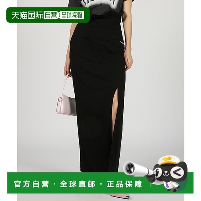 1h可退 日本直邮PRANK PROJECT 女士雕刻感高腰长裙  31251515605