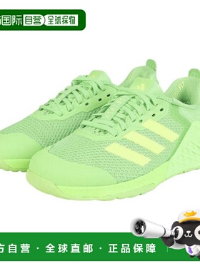 日本直邮adidas 训练鞋 Drop Set 3 运动鞋 [JR1676] 绿色
