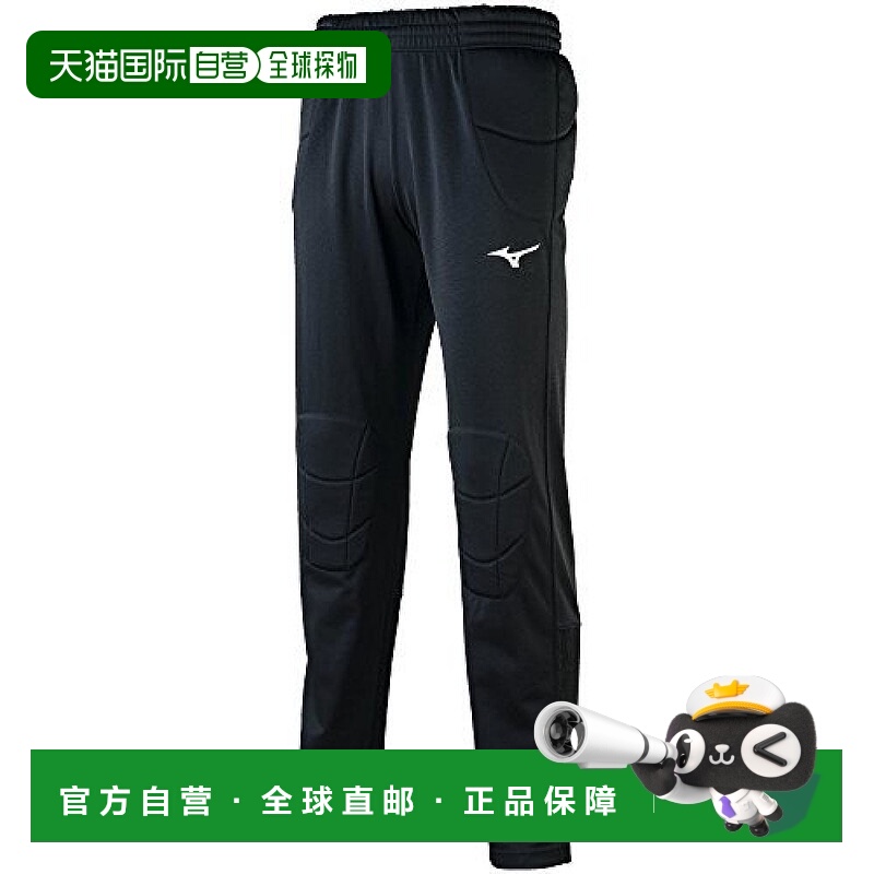 【日本直邮】Mizuno美津浓男士运动裤足球防水夏季长款透气简约