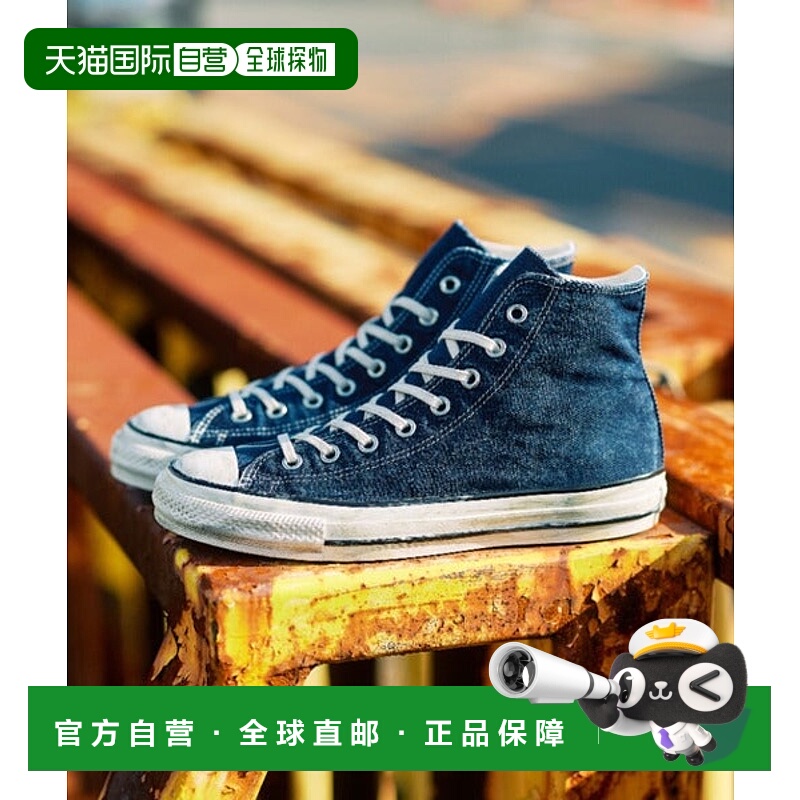 日本直邮CONVERSE ALL STAR AGED FADEDDENIM AG HI 运动鞋 [9194