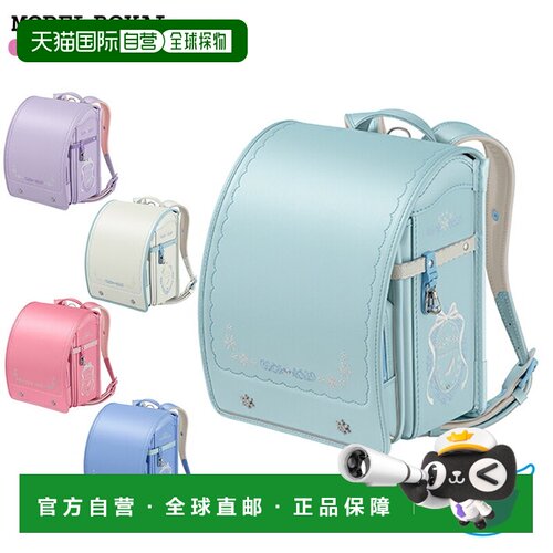 日本直邮Seiban 天使之翼 Model Royal Crystal 小学生书包 2027