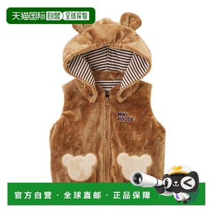 Beige Ｓ 日潮跑腿mikihouse 80cm 儿童抓绒小熊马甲