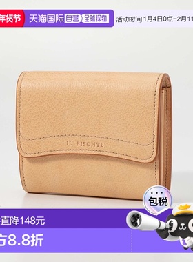 日本直邮IL BISONTE SSW005 PVX001 零钱包女士钱包零钱包皮革卡
