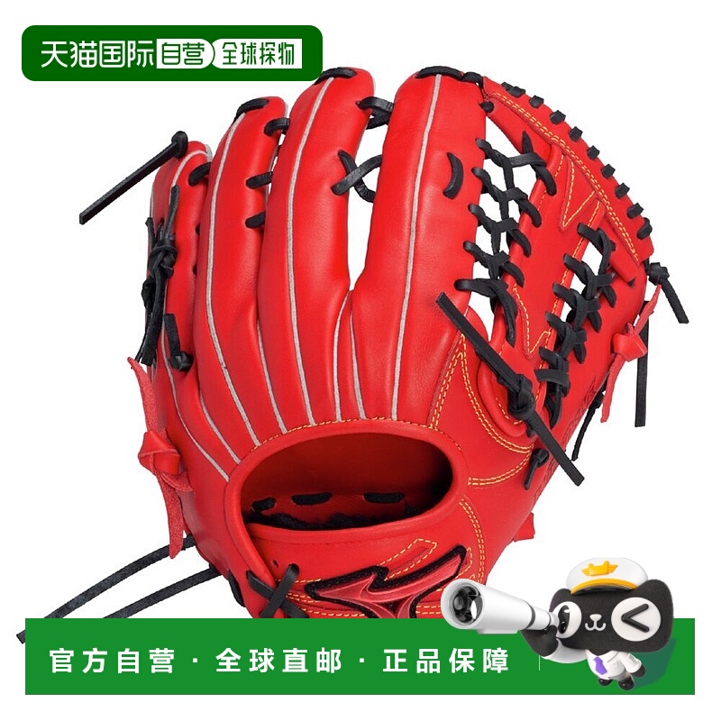 日本直邮MIZUNO Wild Drive 软式棒球用品 红色 [IBE]美津浓