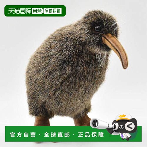 【日本直邮】Hansa汉莎 动物系列毛茸玩具 奇异鸟 No.3084