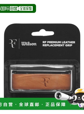日本直邮Wilson 费德勒RF LEATHER REPL网球握把胶带1支装 [WR844