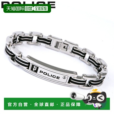 日本直邮POLICE 手链曲线 CARB 男士 银黑色 24919BSB01 热门推荐