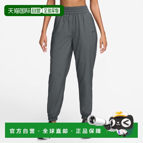 日本直邮Nike Dri-Fit Swoosh舒适时尚潮流简约纯色九分裤休闲裤